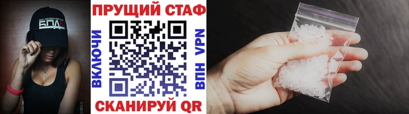APVP Тюмень