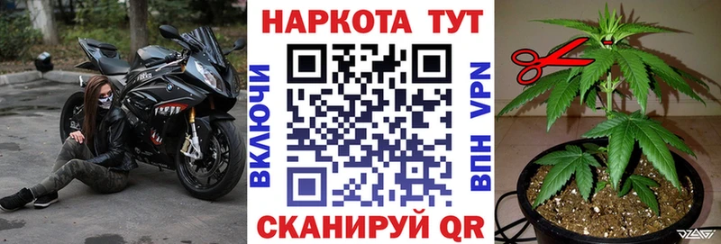 Наркошоп купить APVP  Амфетамин  Меф  Гашиш  МАРИХУАНА  Тюмень