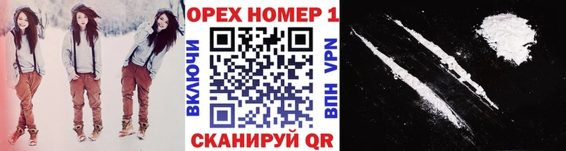 COCAIN Эквадор Тюмень