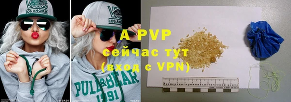 первитин Михайлов
