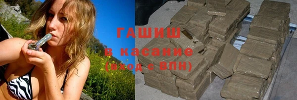 каннабис Надым