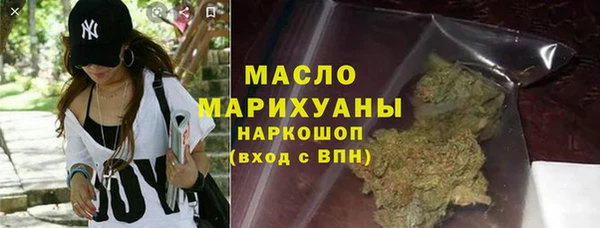 первитин Михайлов