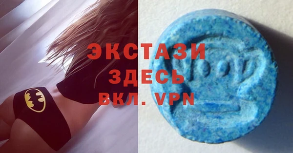 первитин Михайлов