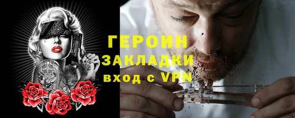 каннабис Надым