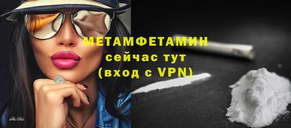 каннабис Надым