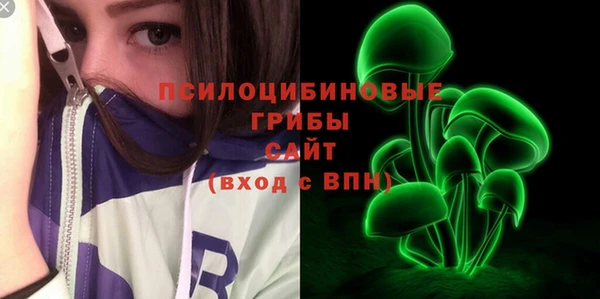 каннабис Надым