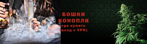 первитин Михайлов