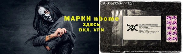 каннабис Надым