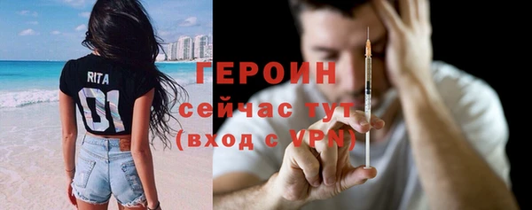 индика Наволоки