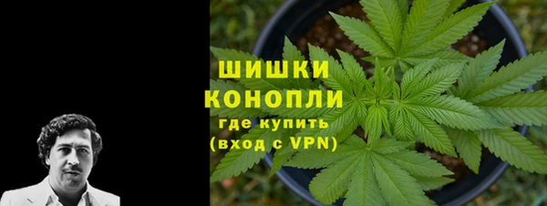 каннабис Надым