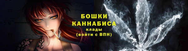 кокаин Михайловск