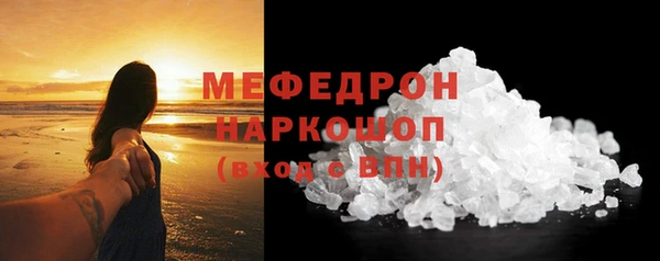 первитин Михайлов