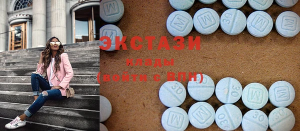 ГАЛЛЮЦИНОГЕННЫЕ ГРИБЫ Михайловка
