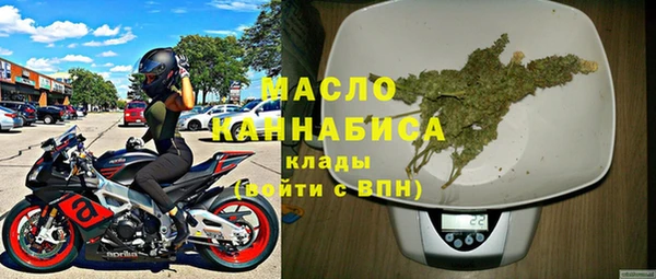 ГАЛЛЮЦИНОГЕННЫЕ ГРИБЫ Михайловка