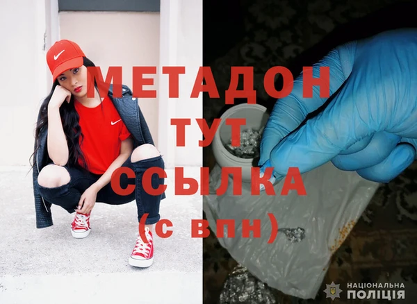 индика Наволоки