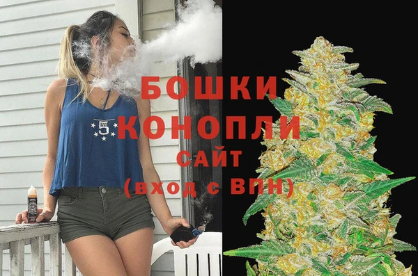 кокаин Михайловск