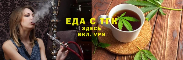 кокаин Михайловск
