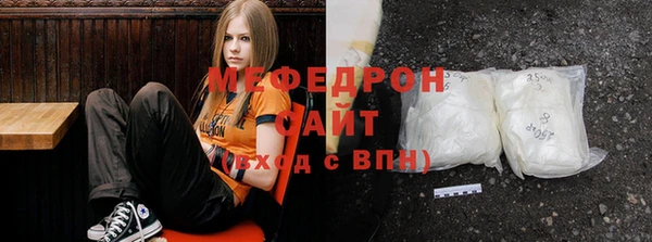 кокаин Михайловск
