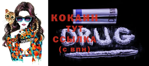 каннабис Надым